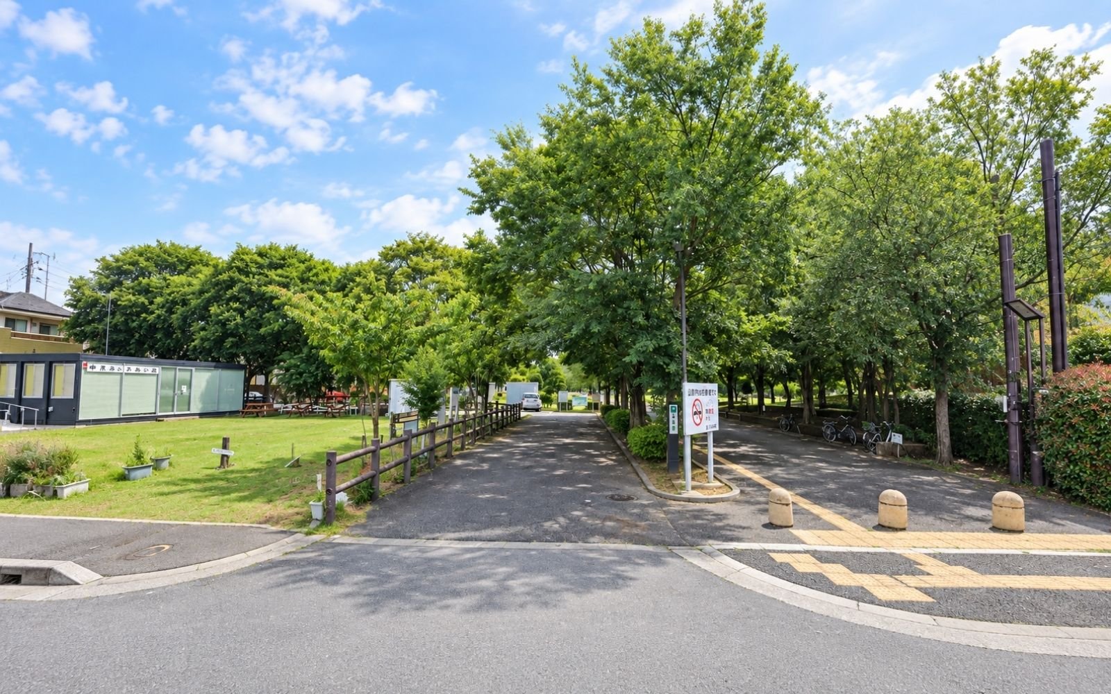 中原ふれあい防災公園